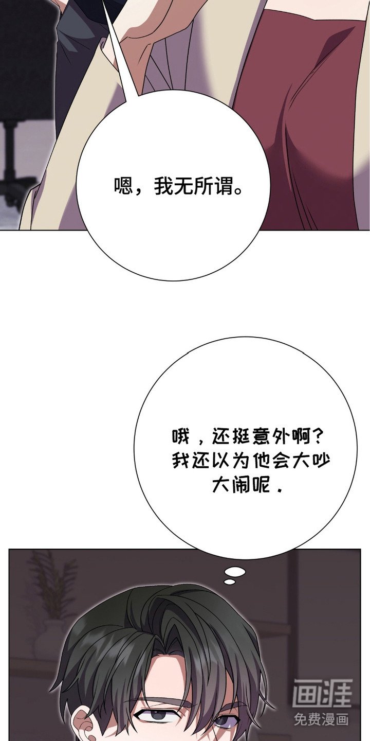第9章： 瞪着