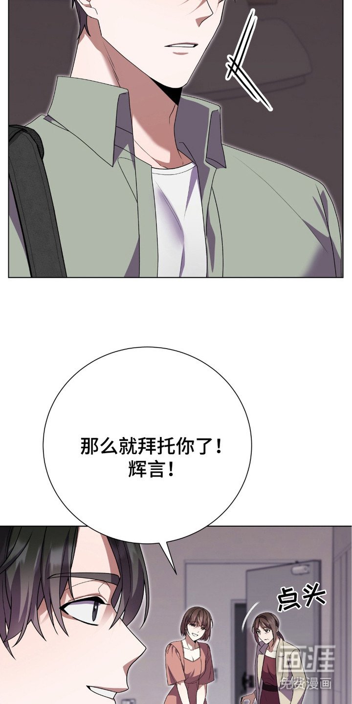 第9章： 瞪着