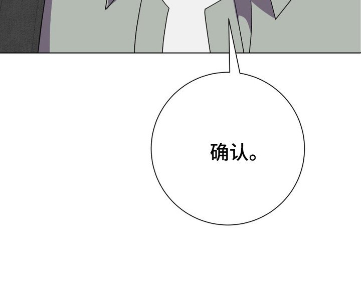 第9章： 瞪着