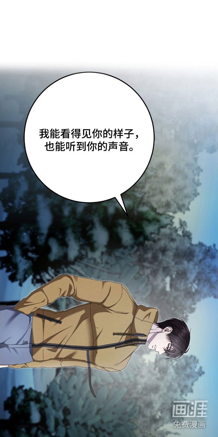 第90章：满目疮痍
