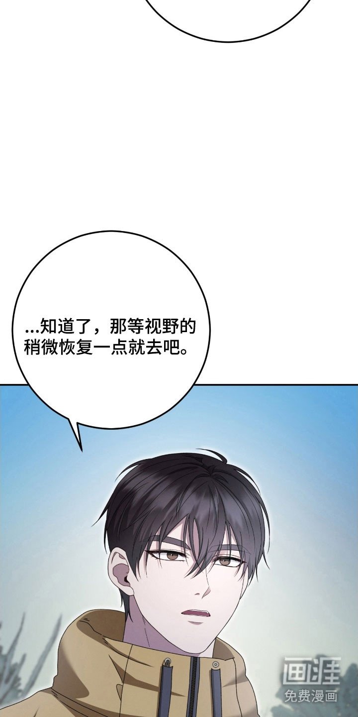 第90章：满目疮痍