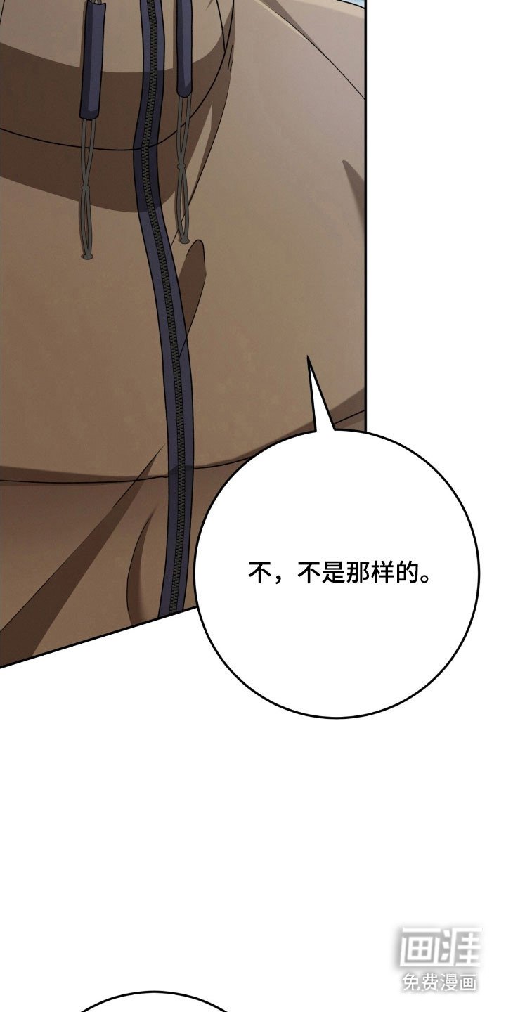 第90章：满目疮痍
