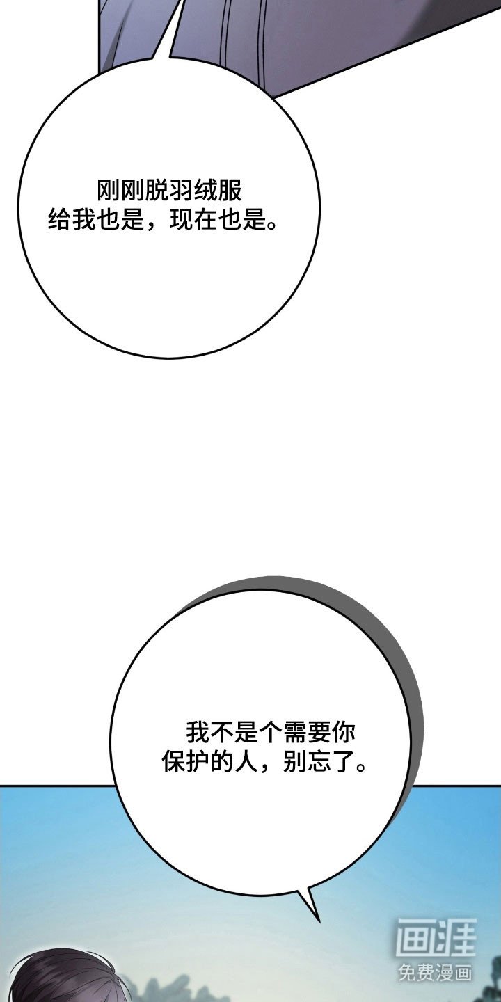 第90章：满目疮痍