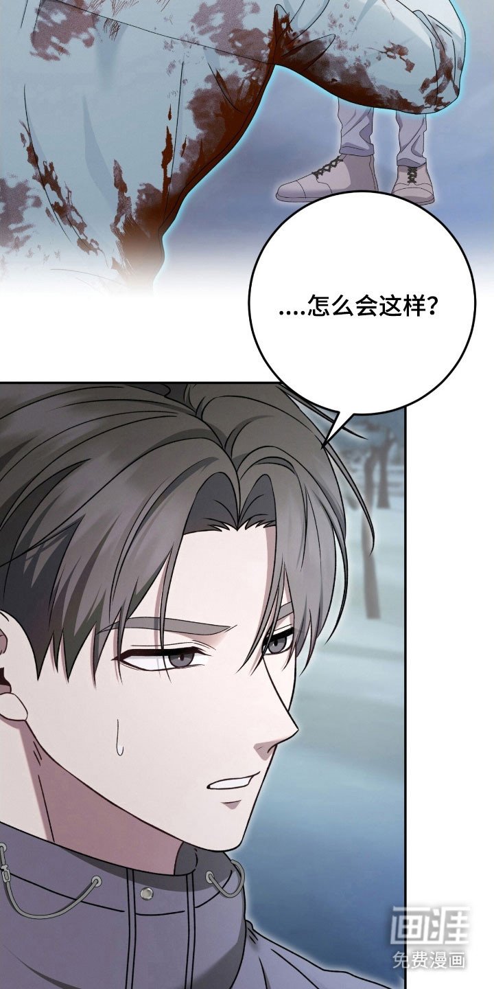 第90章：满目疮痍
