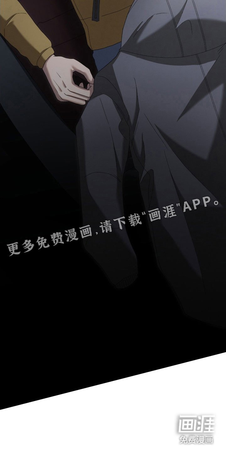 第92章：有人到来