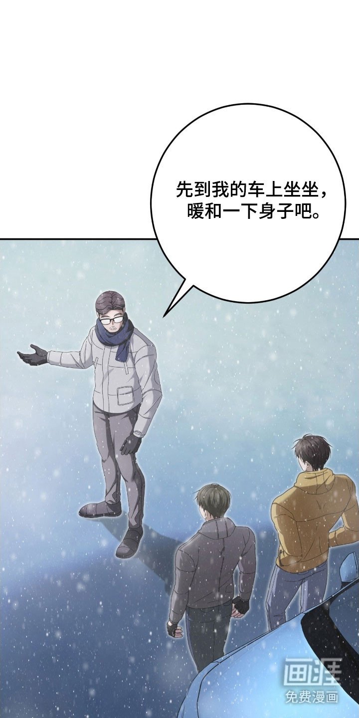 第93章：消失的人