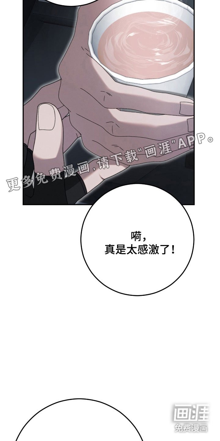 第93章：消失的人