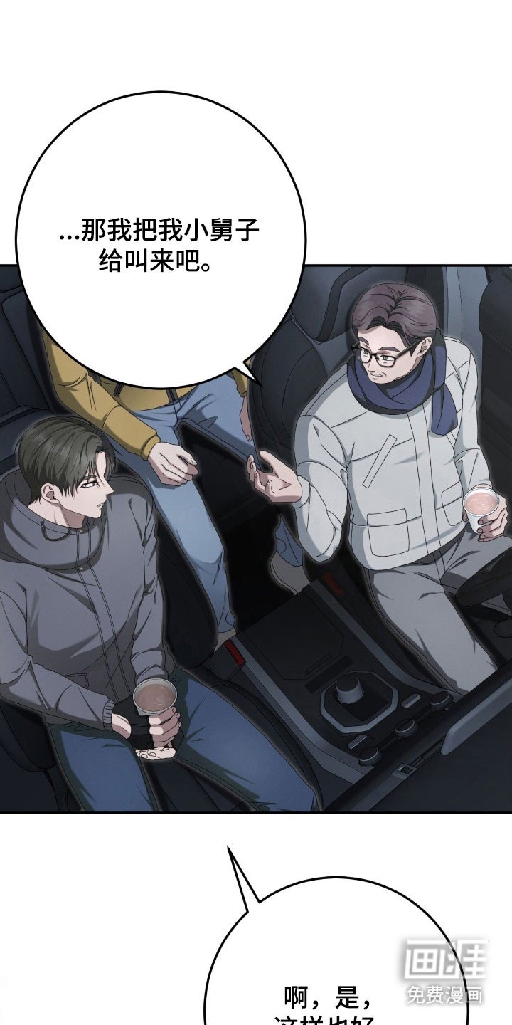 第93章：消失的人