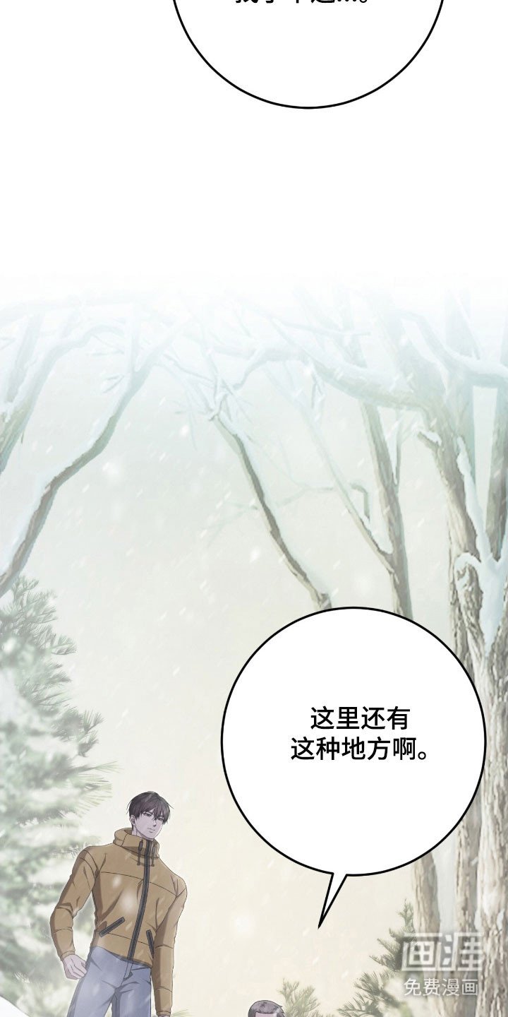 第93章：消失的人
