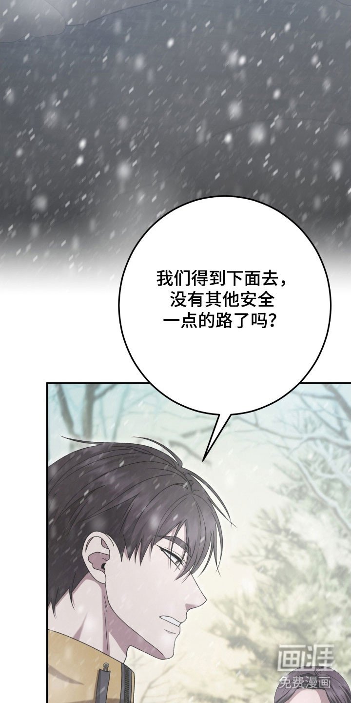第93章：消失的人