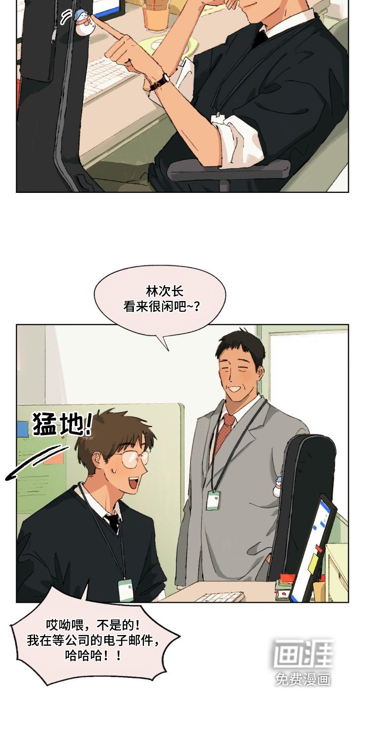 第10章：以后要多注意