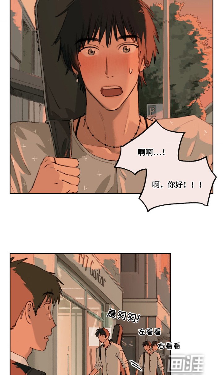 第10章：以后要多注意