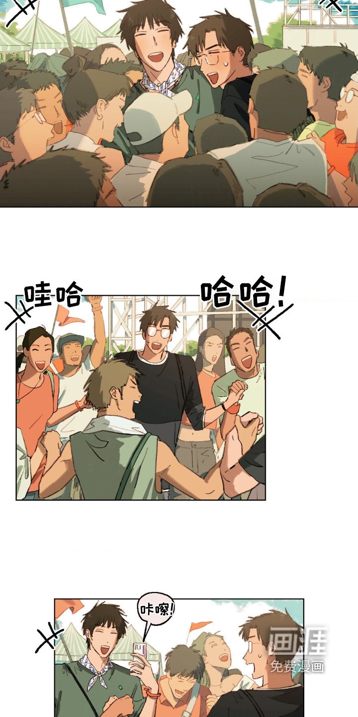 第13章：好久不见