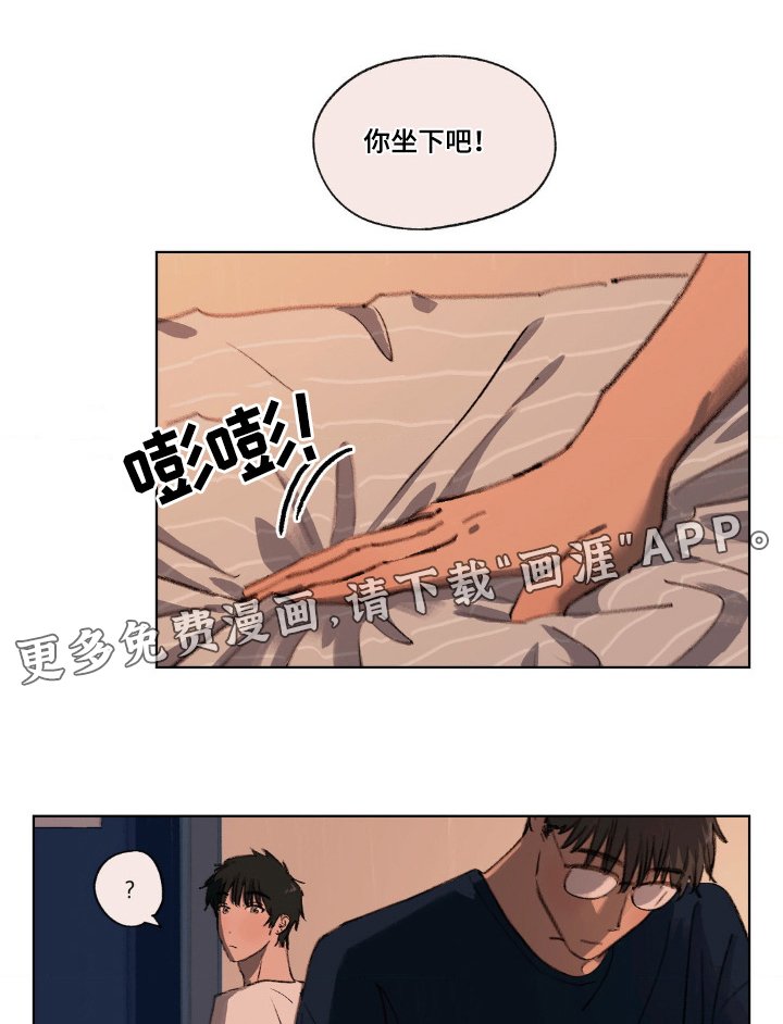 第15章：睡不着
