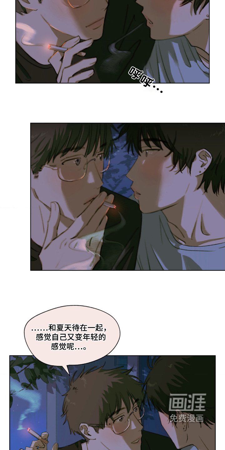 第15章：睡不着