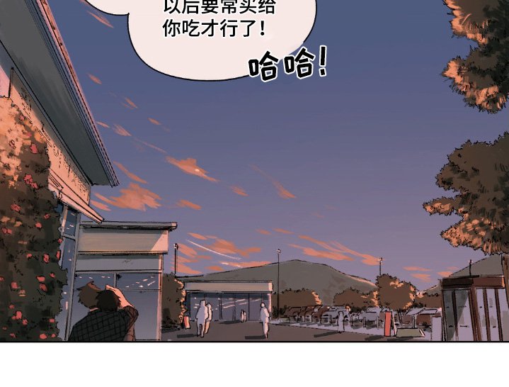 第16章：非常喜欢