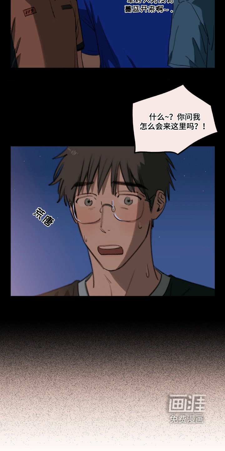 第19章：做饭