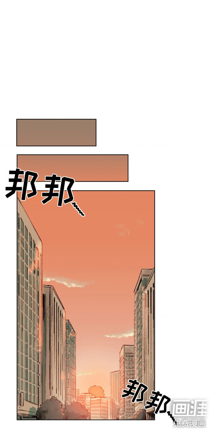 第2章：吉他