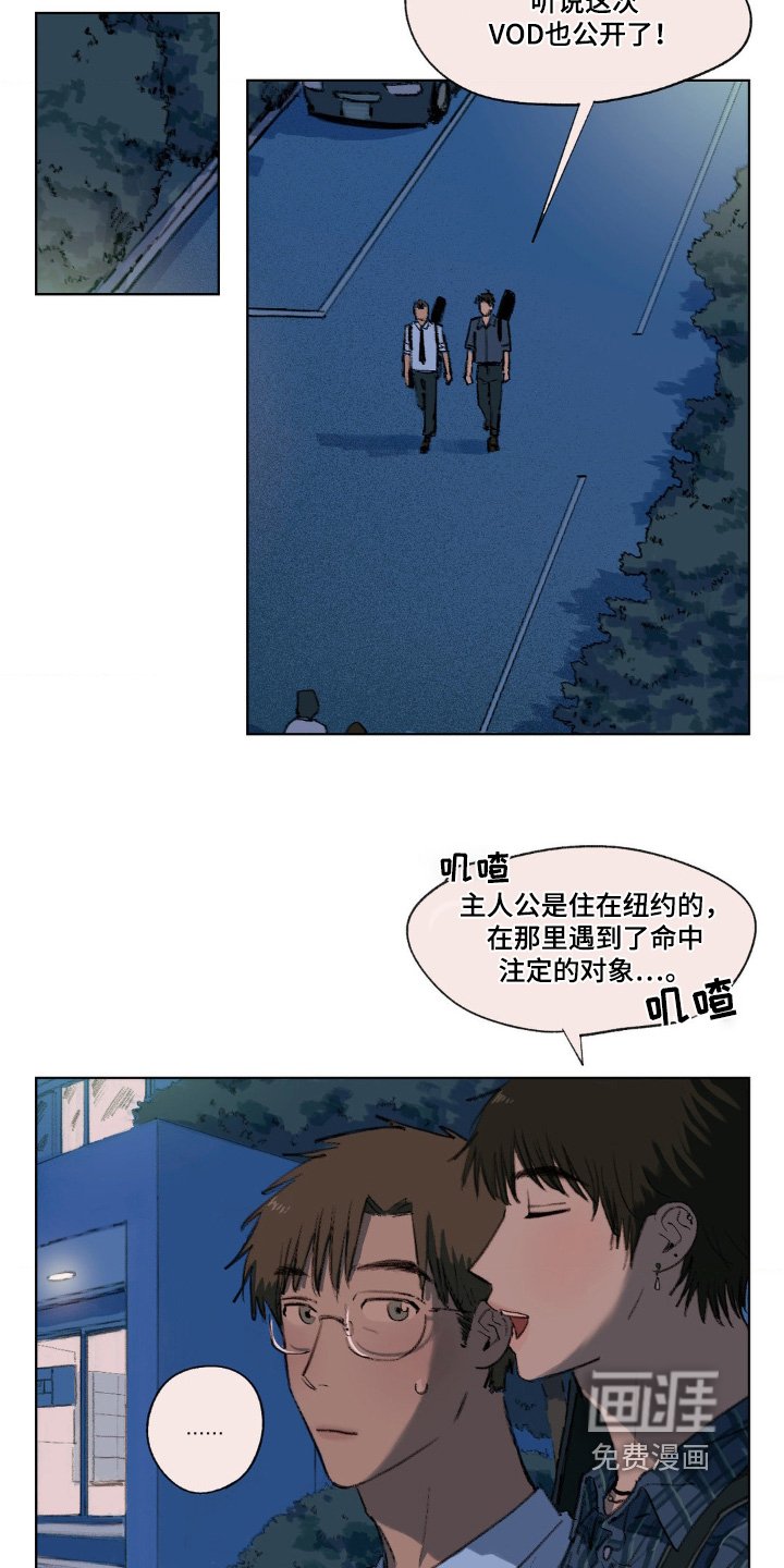 第20章：走那么近