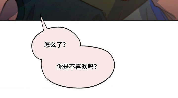 第20章：走那么近