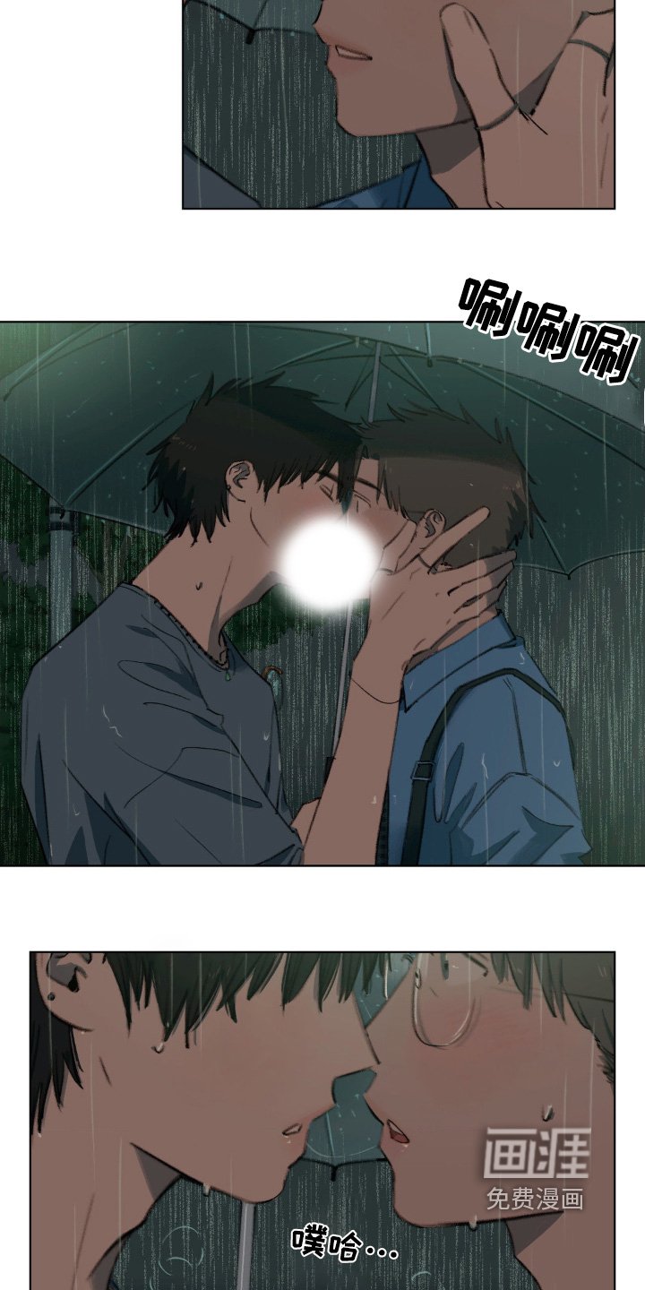 第22章：就是喜欢