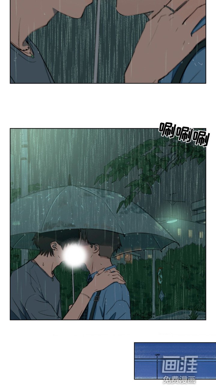 第22章：就是喜欢