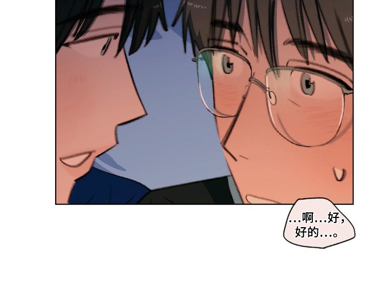 第29章：问你一个问题