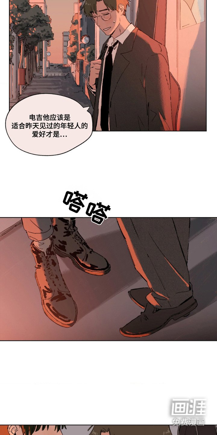 第3章：培训班