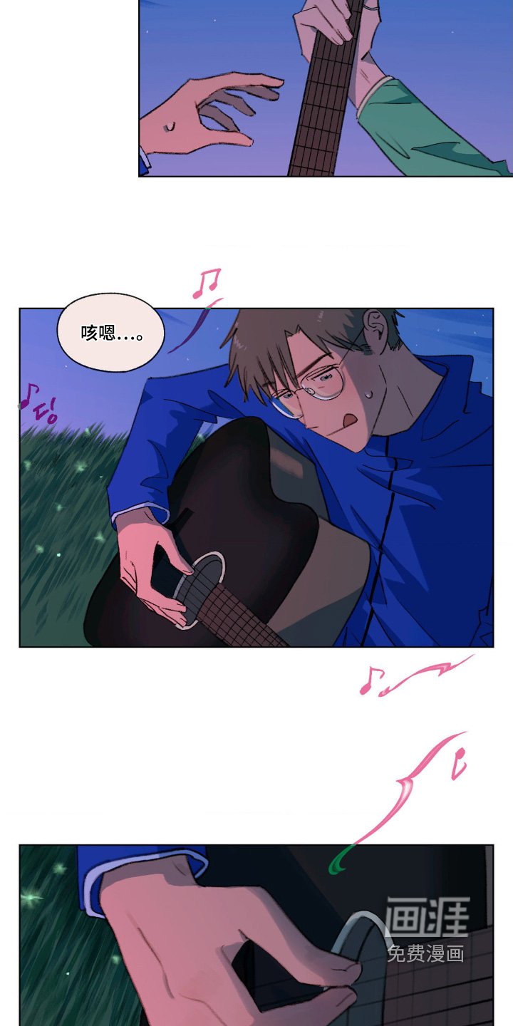 第30章：好像有什么事