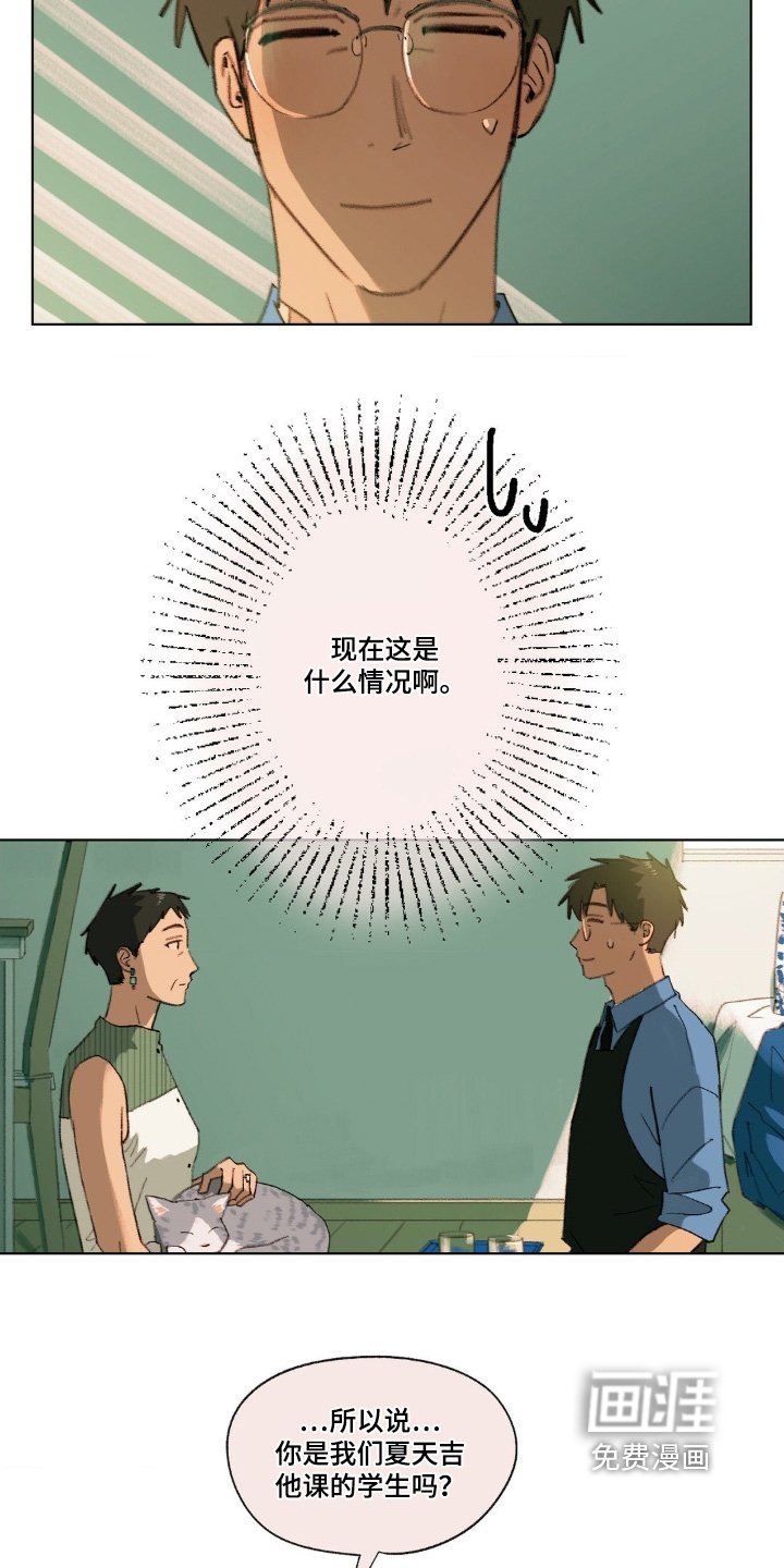 第34章：小时候照片