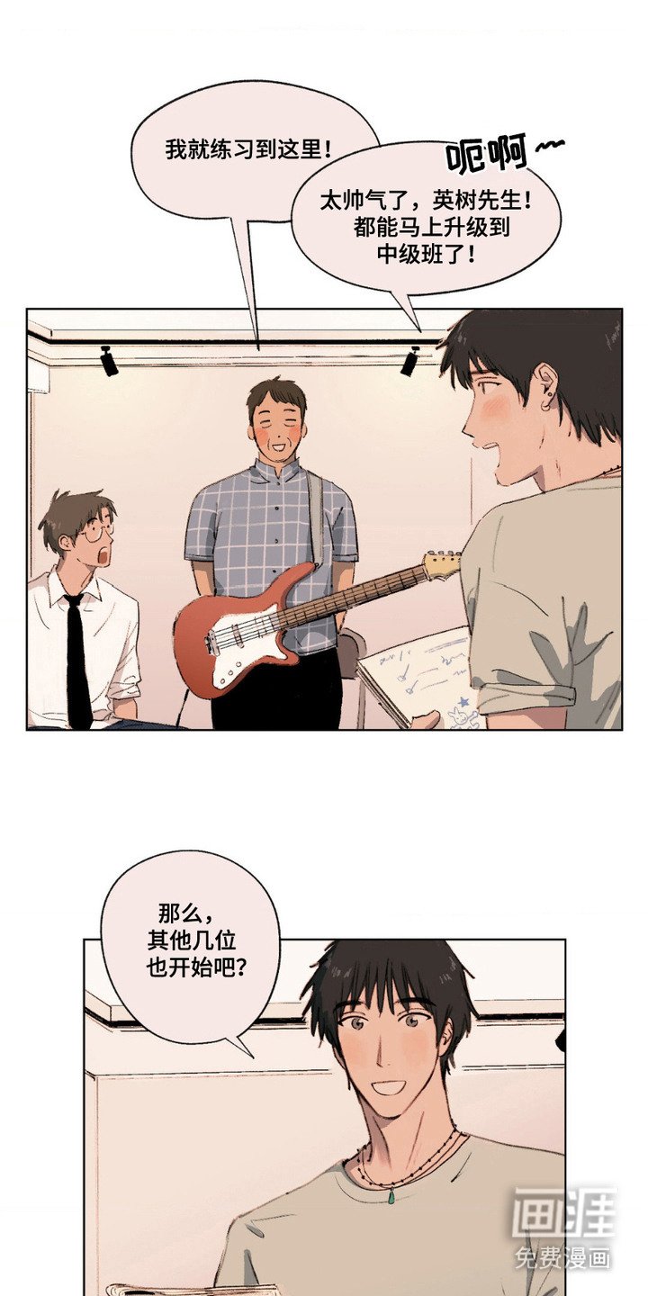 第4章：基础知识