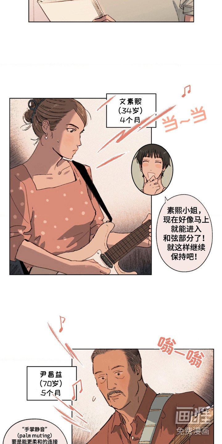 第4章：基础知识