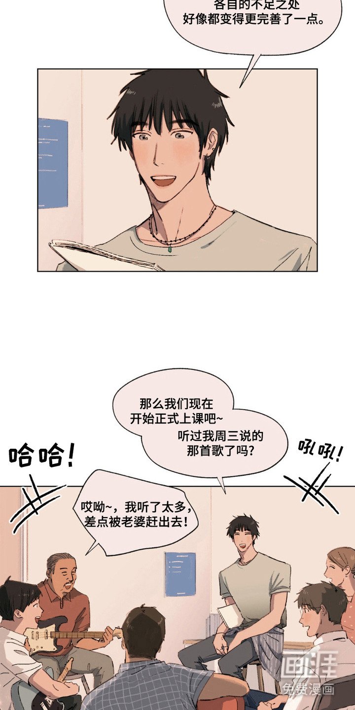 第4章：基础知识