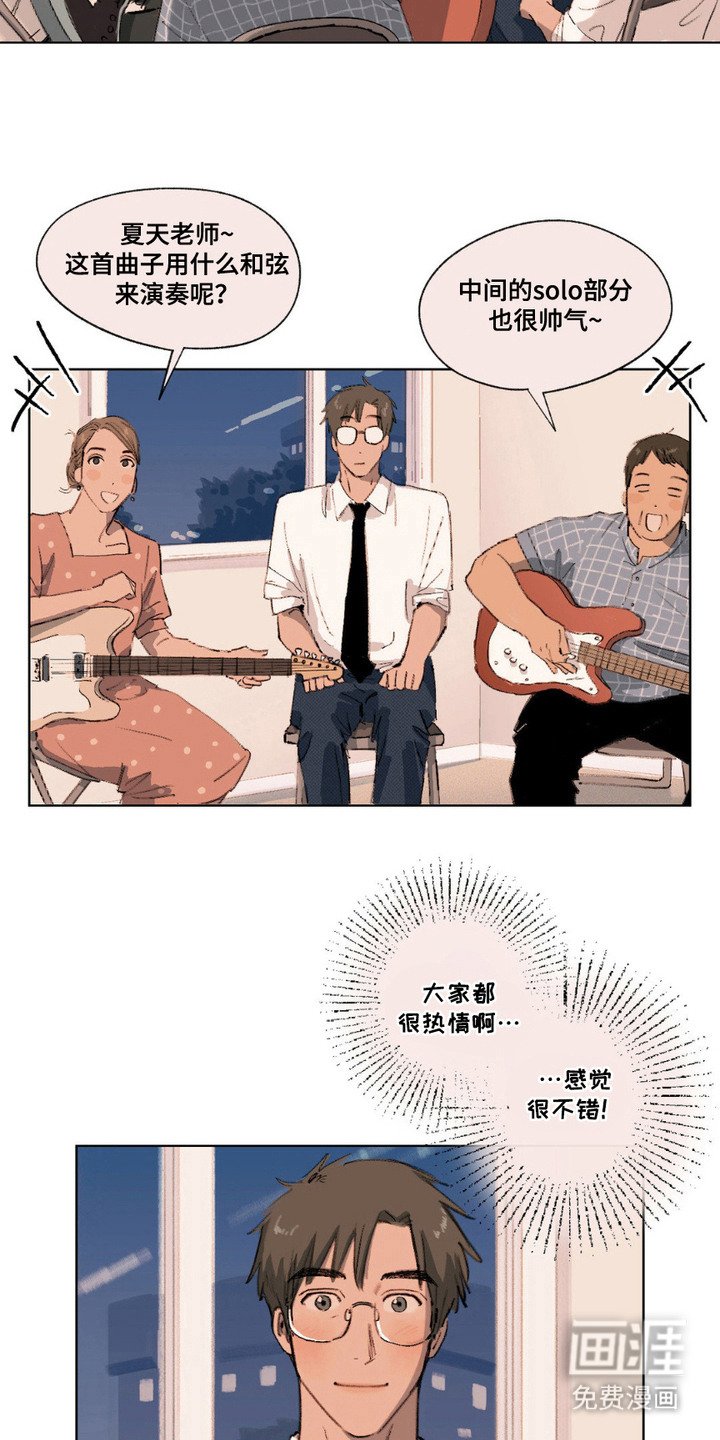 第4章：基础知识
