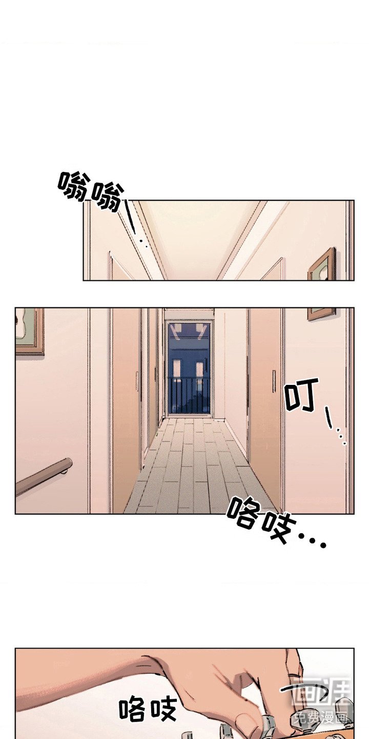 第4章：基础知识