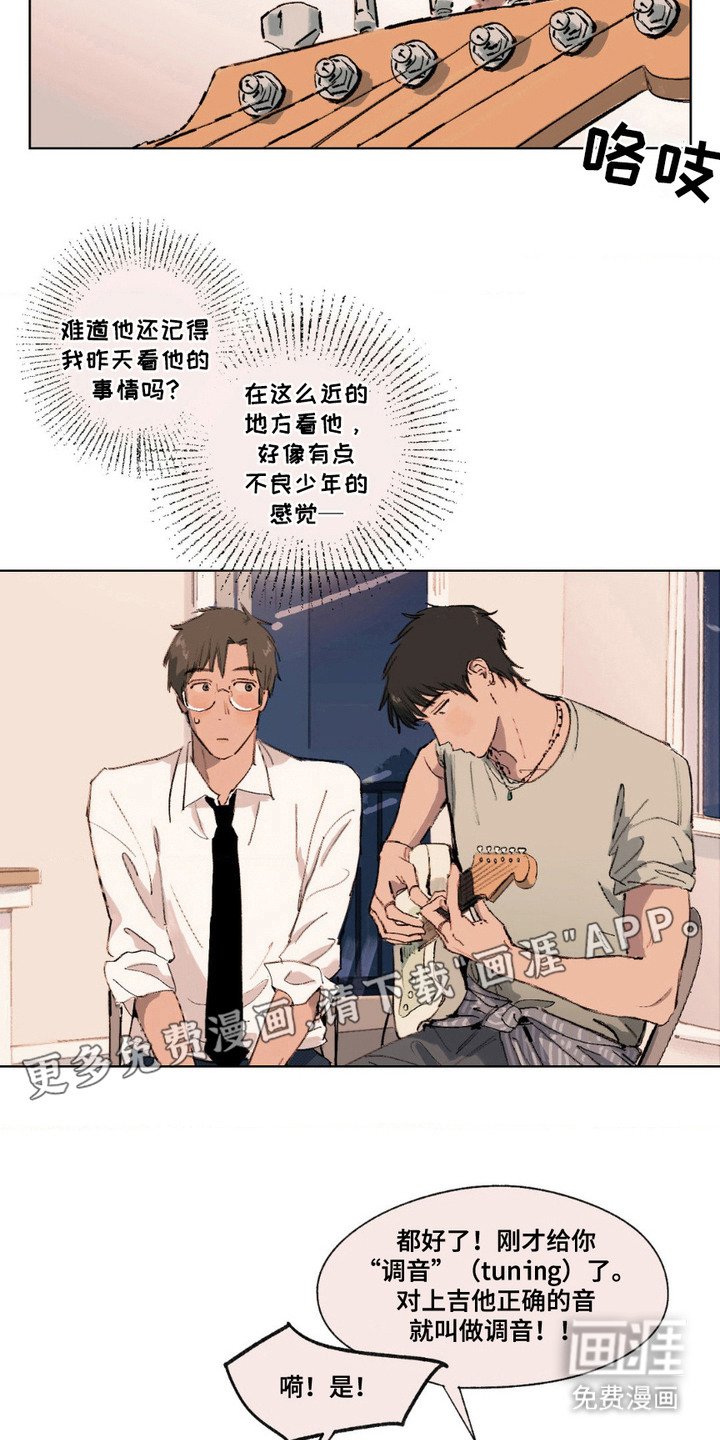 第4章：基础知识