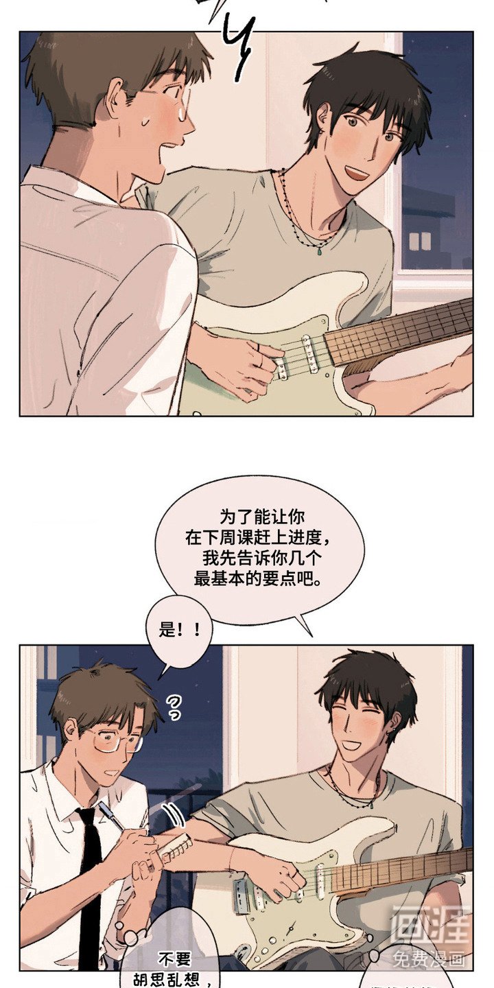 第4章：基础知识