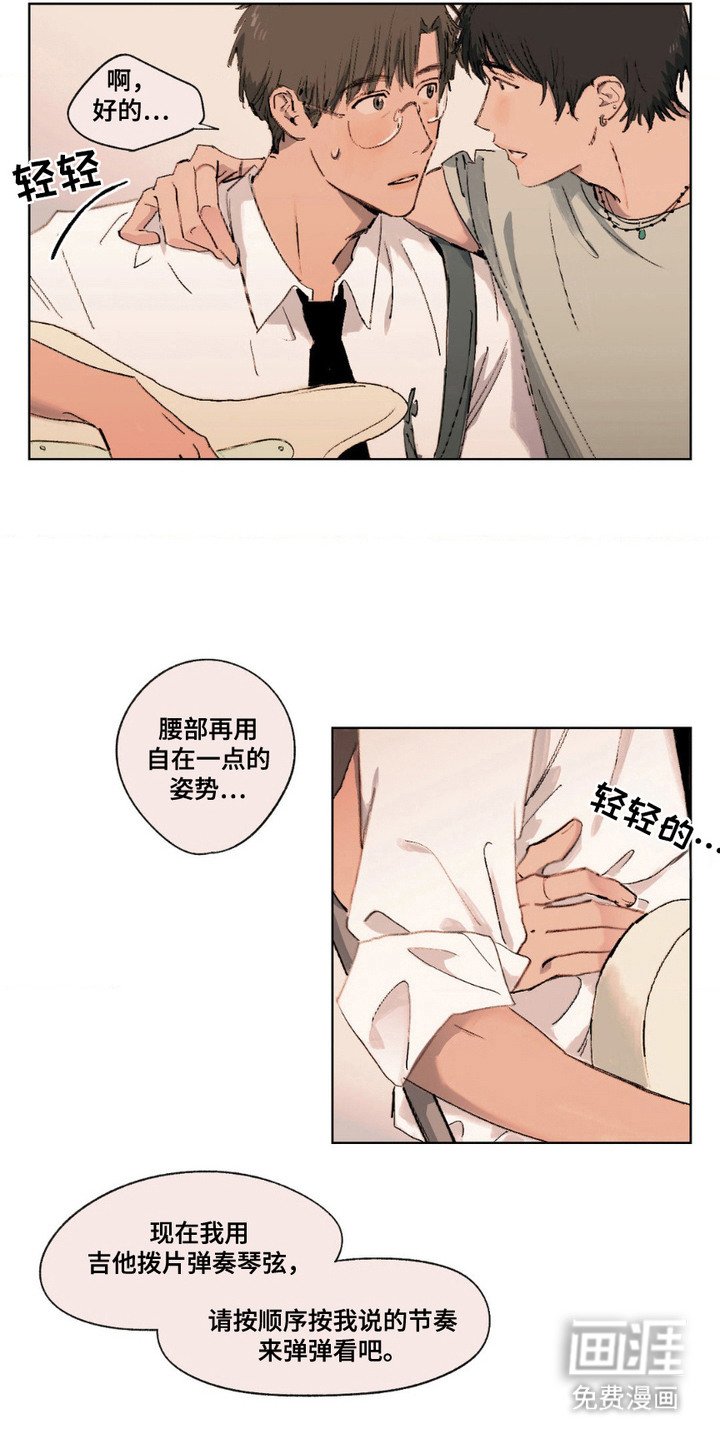 第4章：基础知识
