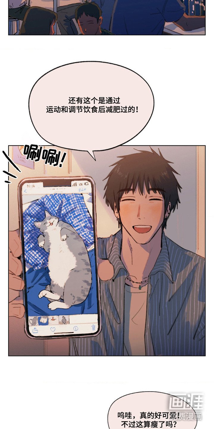 第5章：喝一杯
