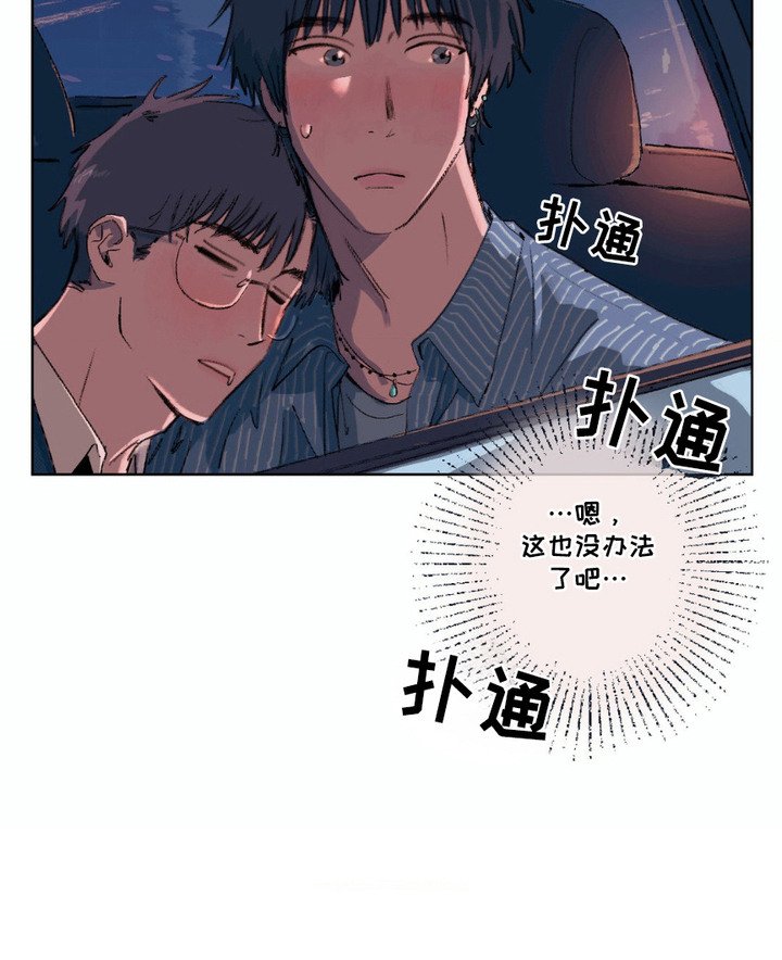 第6章：礼物