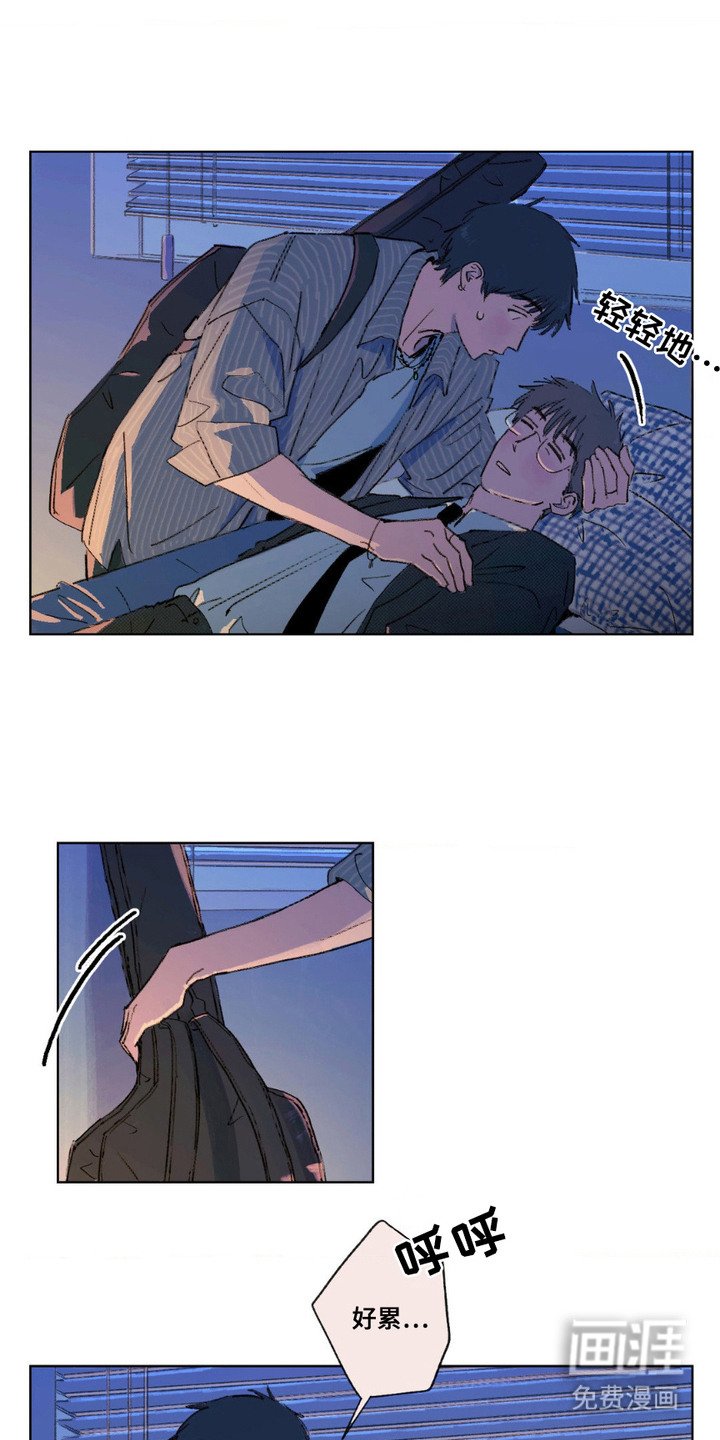 第7章：换衣服