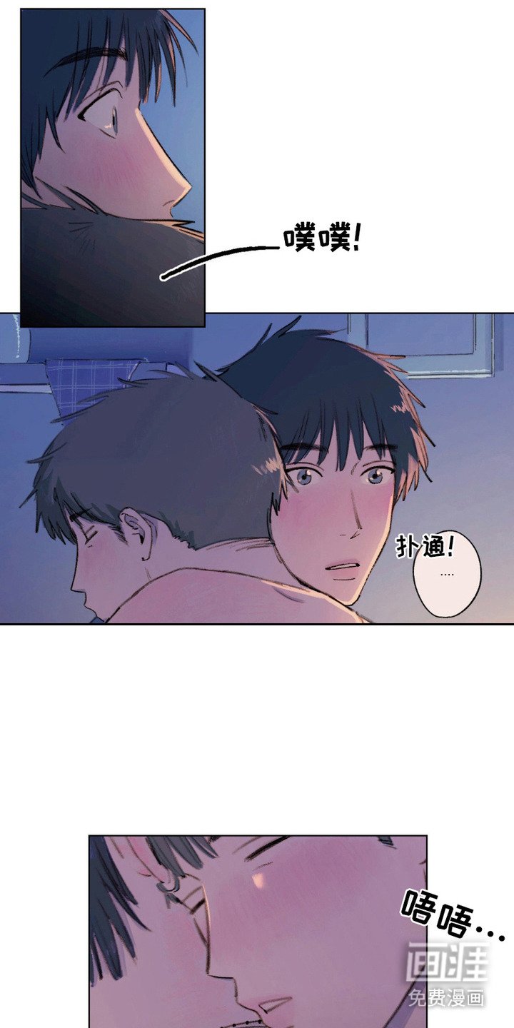 第7章：换衣服