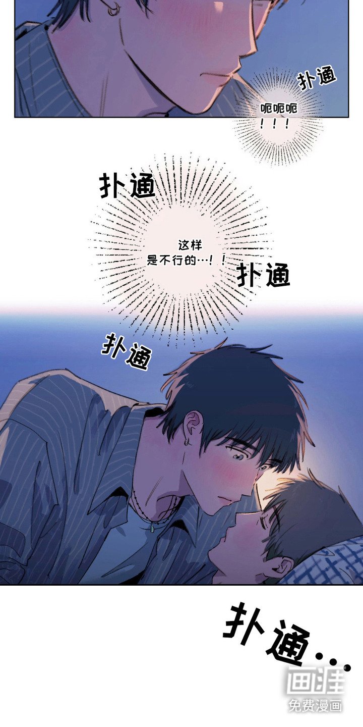 第7章：换衣服