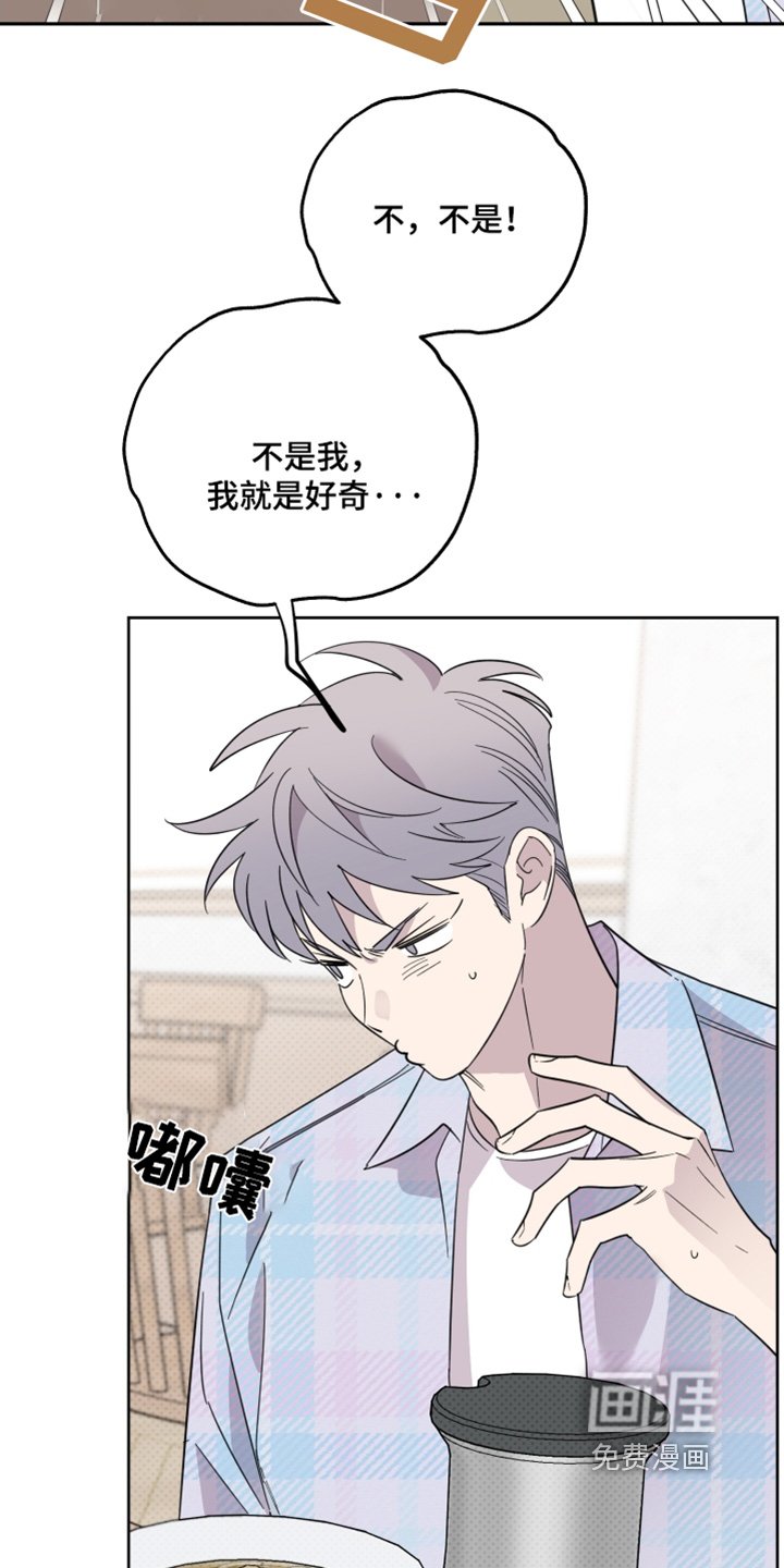 第10章：对你的期望