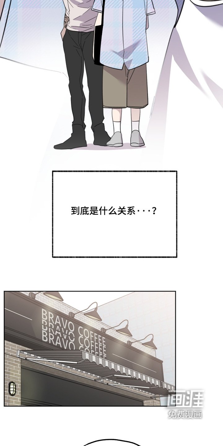 第10章：对你的期望