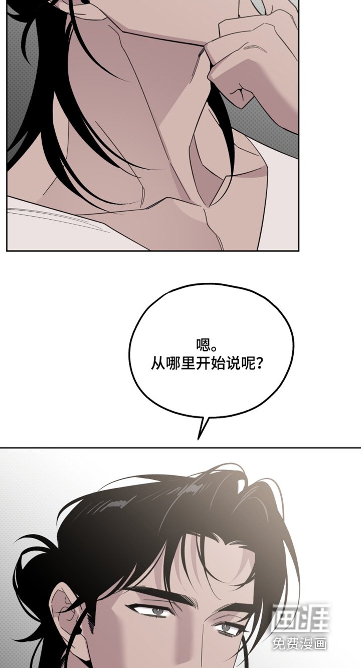 第10章：对你的期望