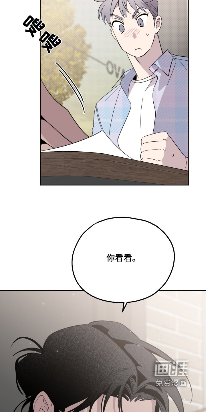 第10章：对你的期望