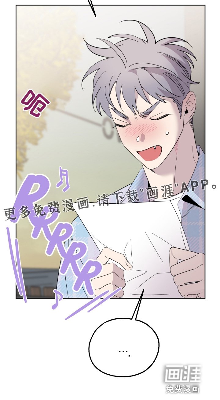 第10章：对你的期望