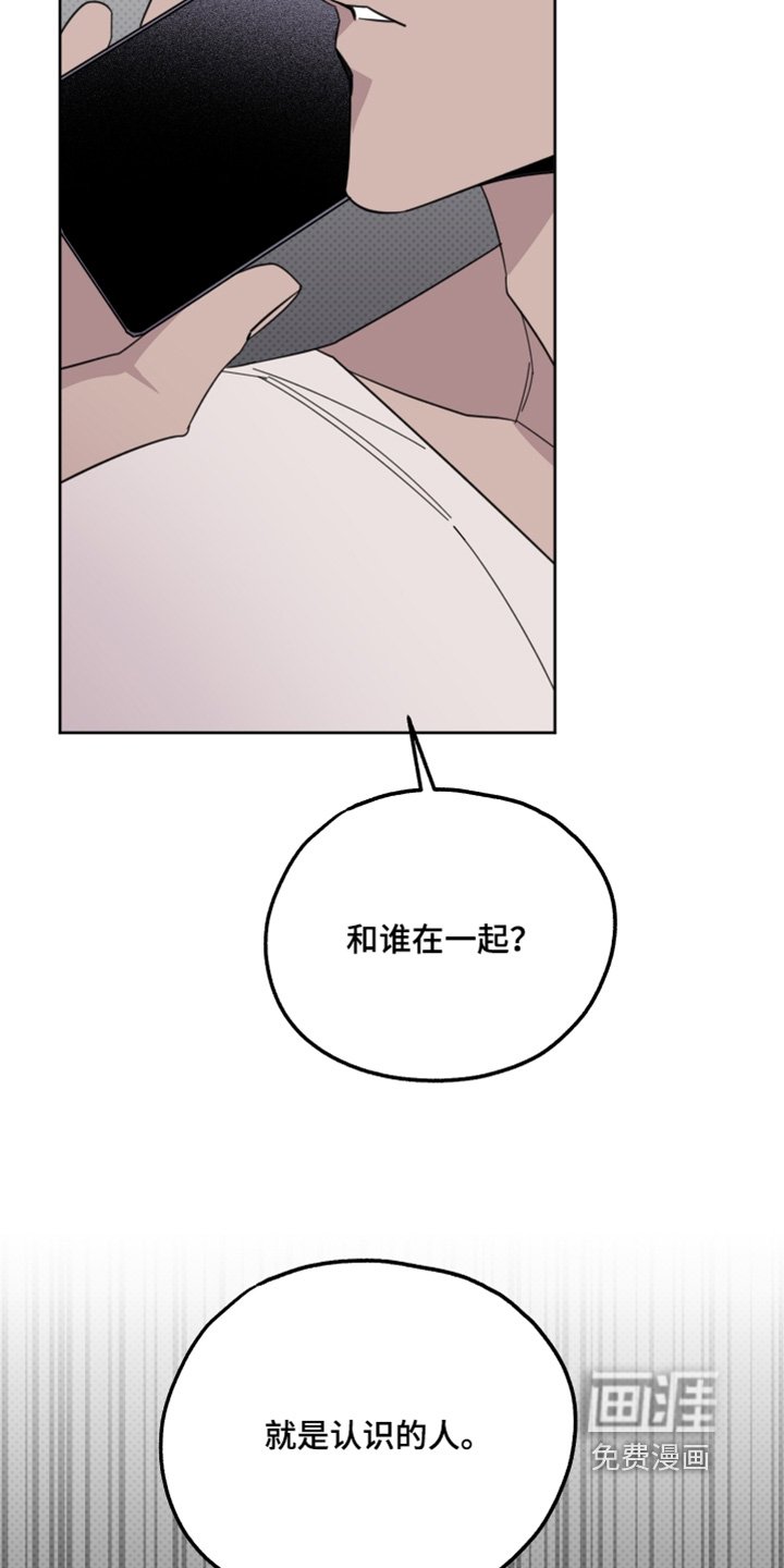 第11章：没抓到