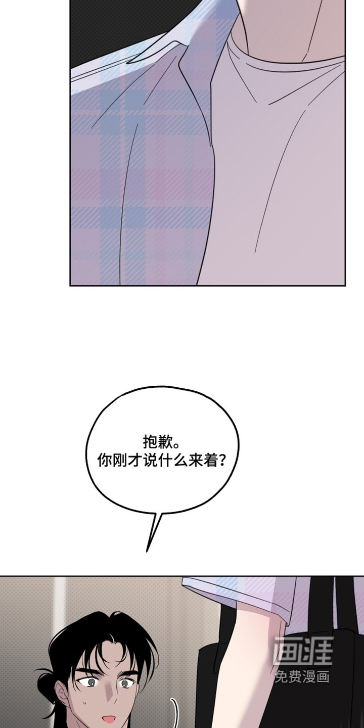 第11章：没抓到